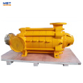 Horizontal multistage mining centrifugal pump
